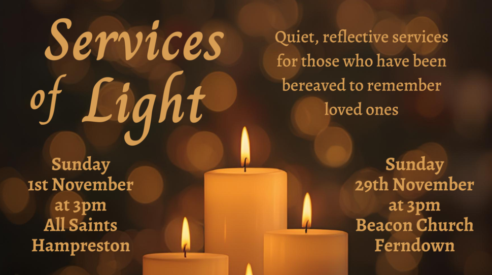 service of light image